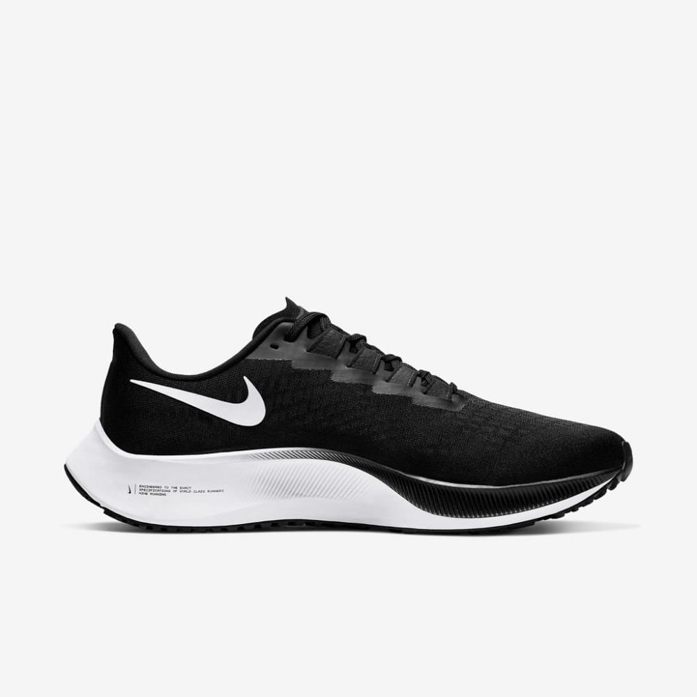Tenis-Nike-Air-Zoom-Pegasus-37-Masculino- Tenis-Nike-Air-Zoom-Pegasus-37-Masculino-