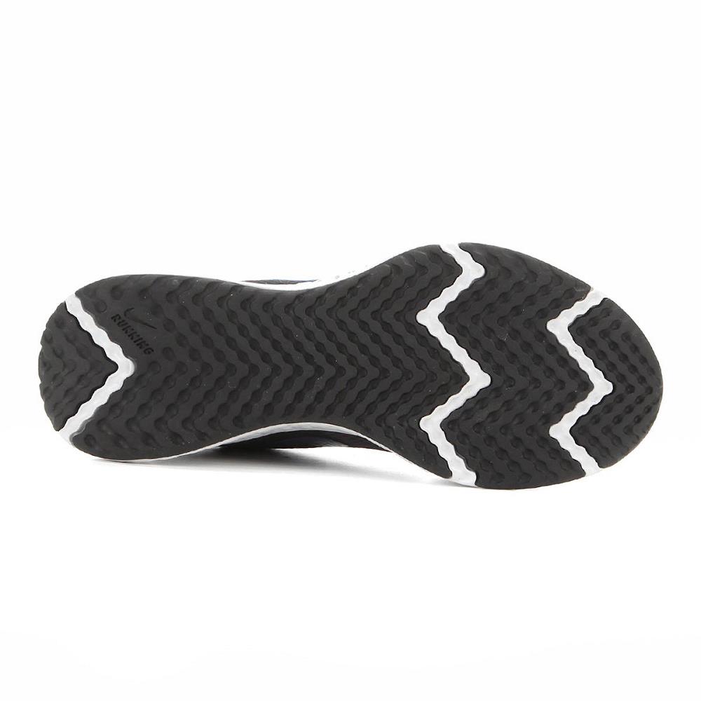 Tenis-Nike-Revolution-5---Masculino-