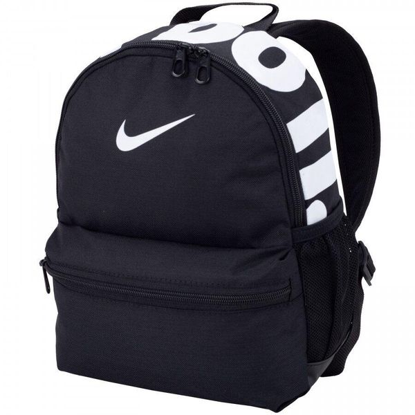 Mochila-Nike-Brasilia-Just-Do-It-Infantil