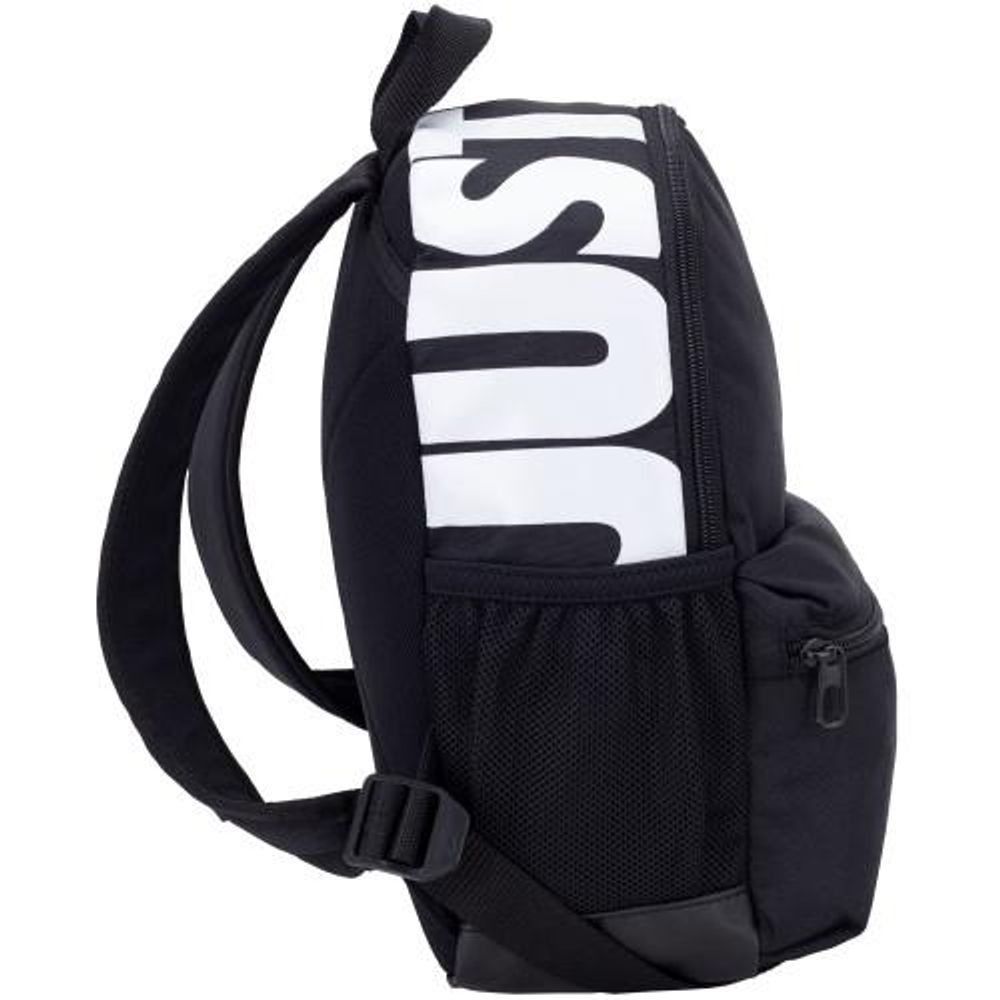 Mochila-Nike-Brasilia-Just-Do-It-Infantil Mochila-Nike-Brasilia-Just-Do-It-Infantil