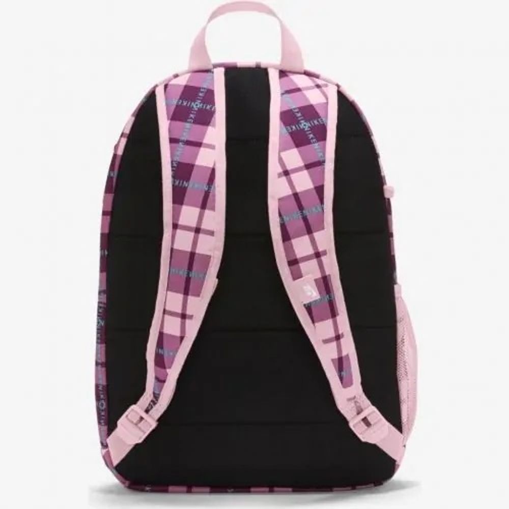 Mochila-Nike-Elemental-Infantil