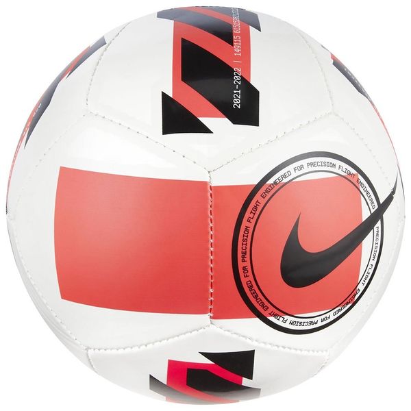 Mini-Bola-Nike-Skills