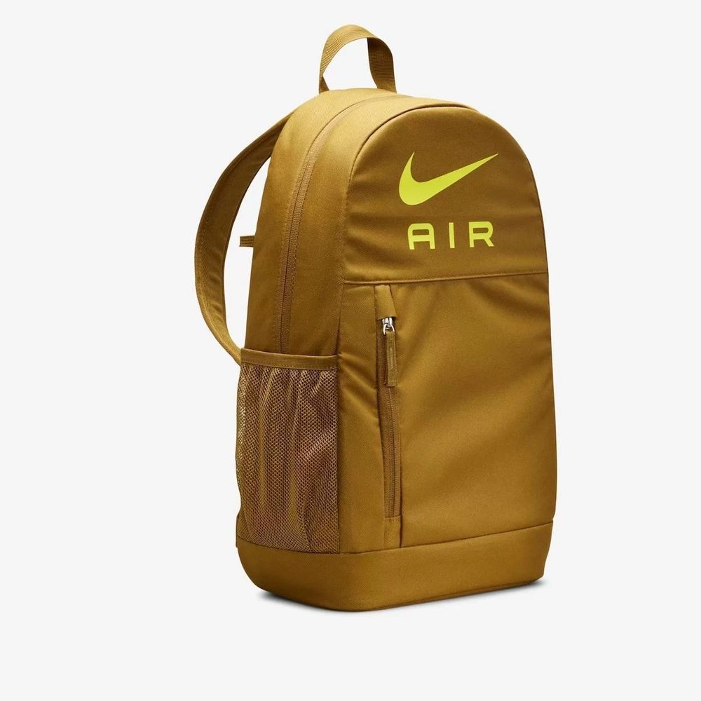 Mochila-Nike-Elemental-Infantil