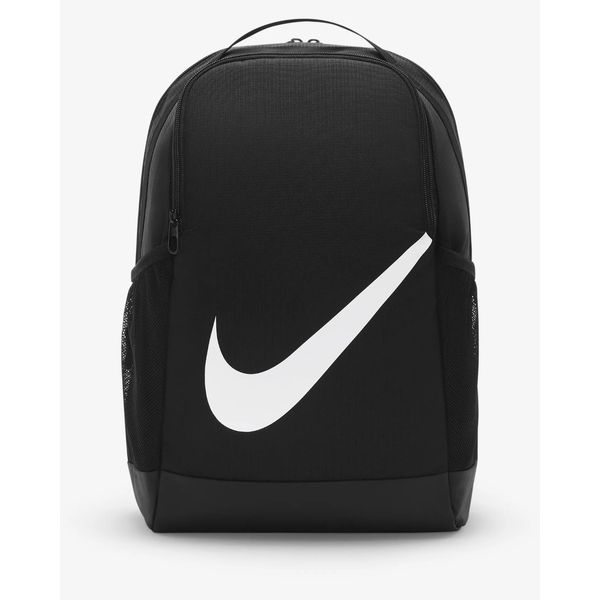 Mochila-Nike-Brasilia-Infantil