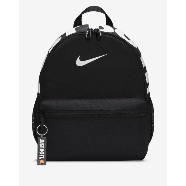 Mochila Nike Brasilia Mini JDI Infantil
